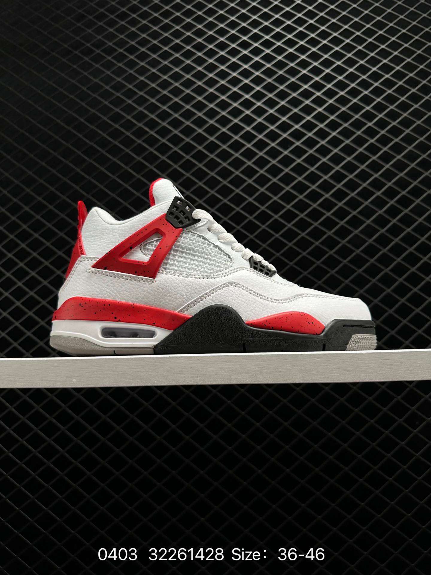 Nike SB x Jordan Air Jordan 4 Nike SB x Jordan Air Jordan 4